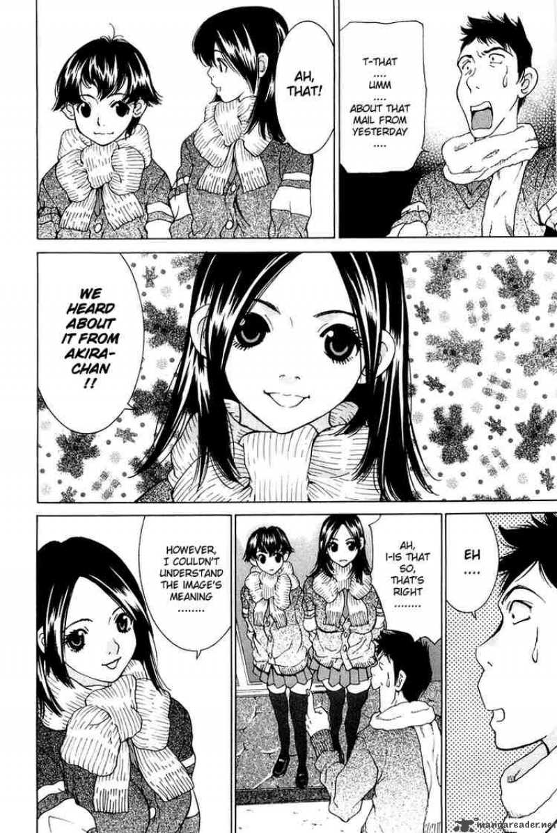 gacha_gacha_secret_20_31