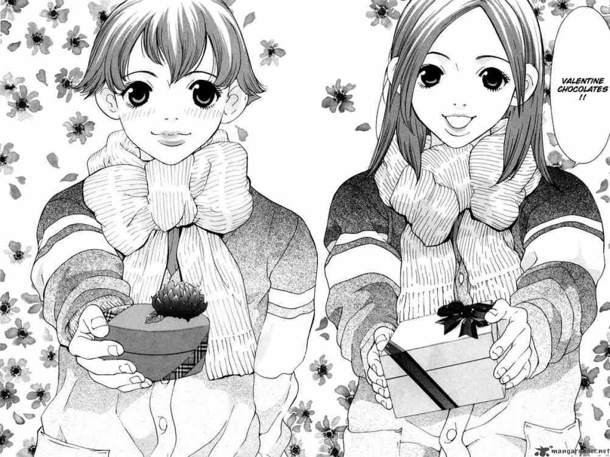 gacha_gacha_secret_20_33