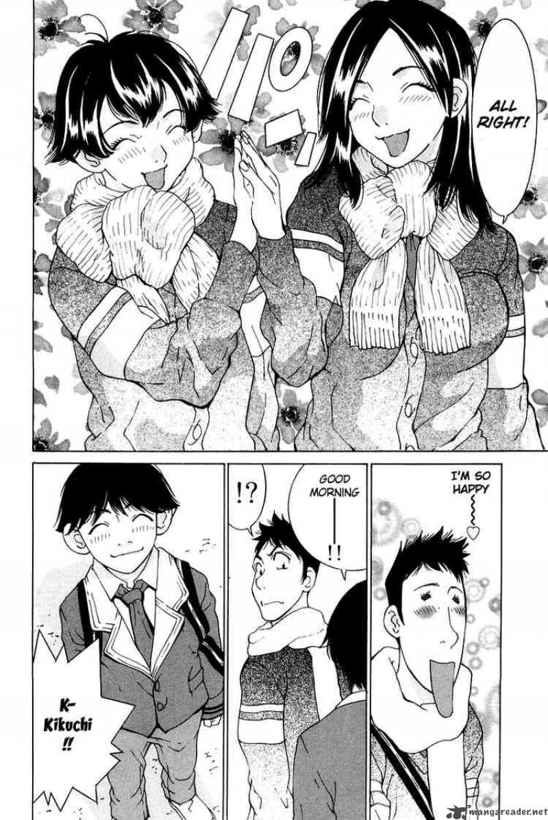 gacha_gacha_secret_20_36
