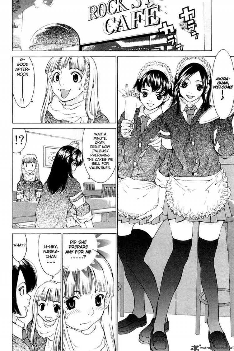 gacha_gacha_secret_20_4