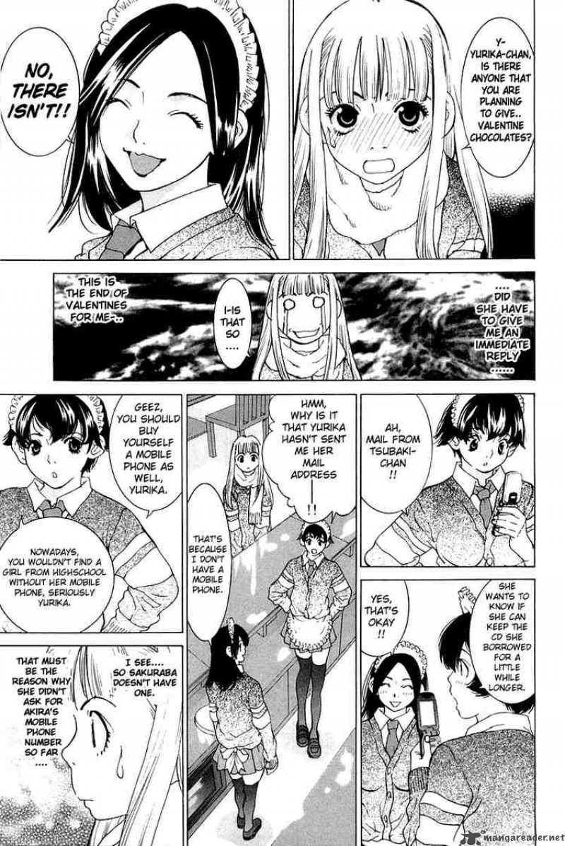 gacha_gacha_secret_20_5