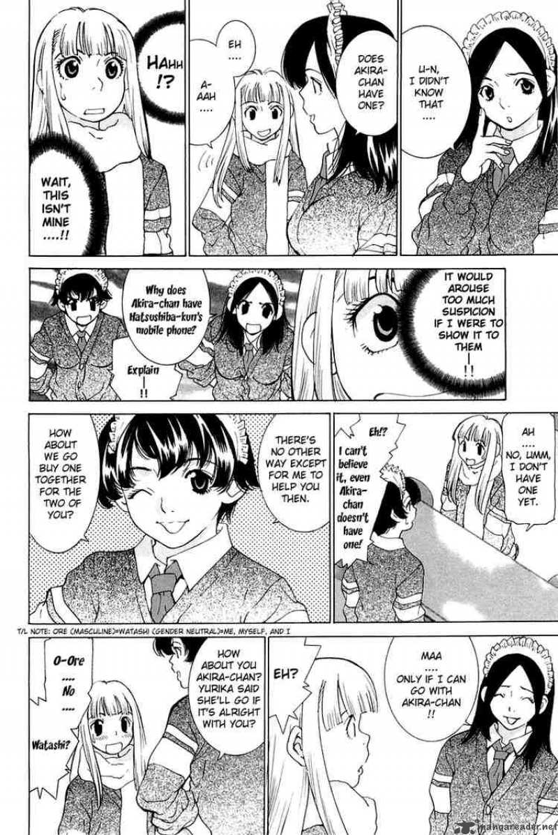 gacha_gacha_secret_20_6