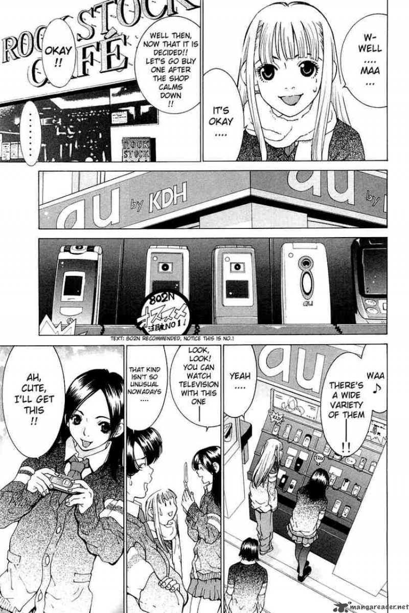 gacha_gacha_secret_20_7