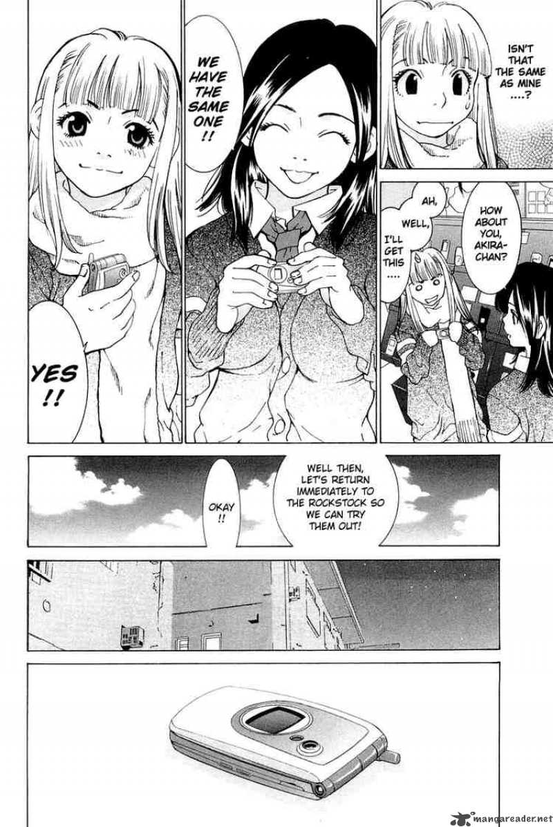 gacha_gacha_secret_20_8