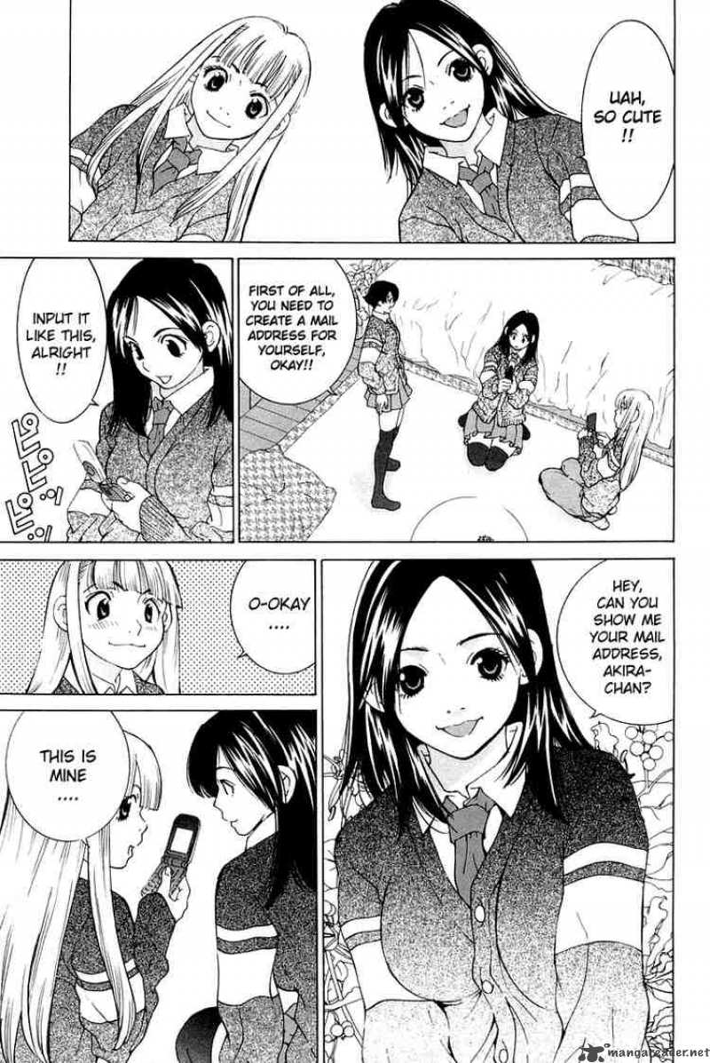 gacha_gacha_secret_20_9