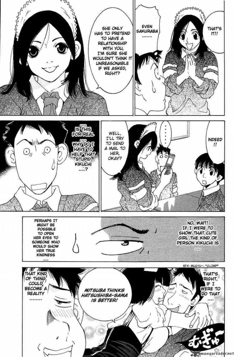 gacha_gacha_secret_21_13