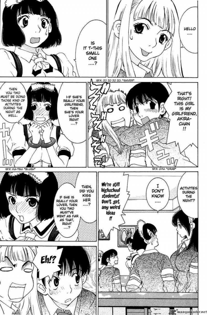 gacha_gacha_secret_21_17