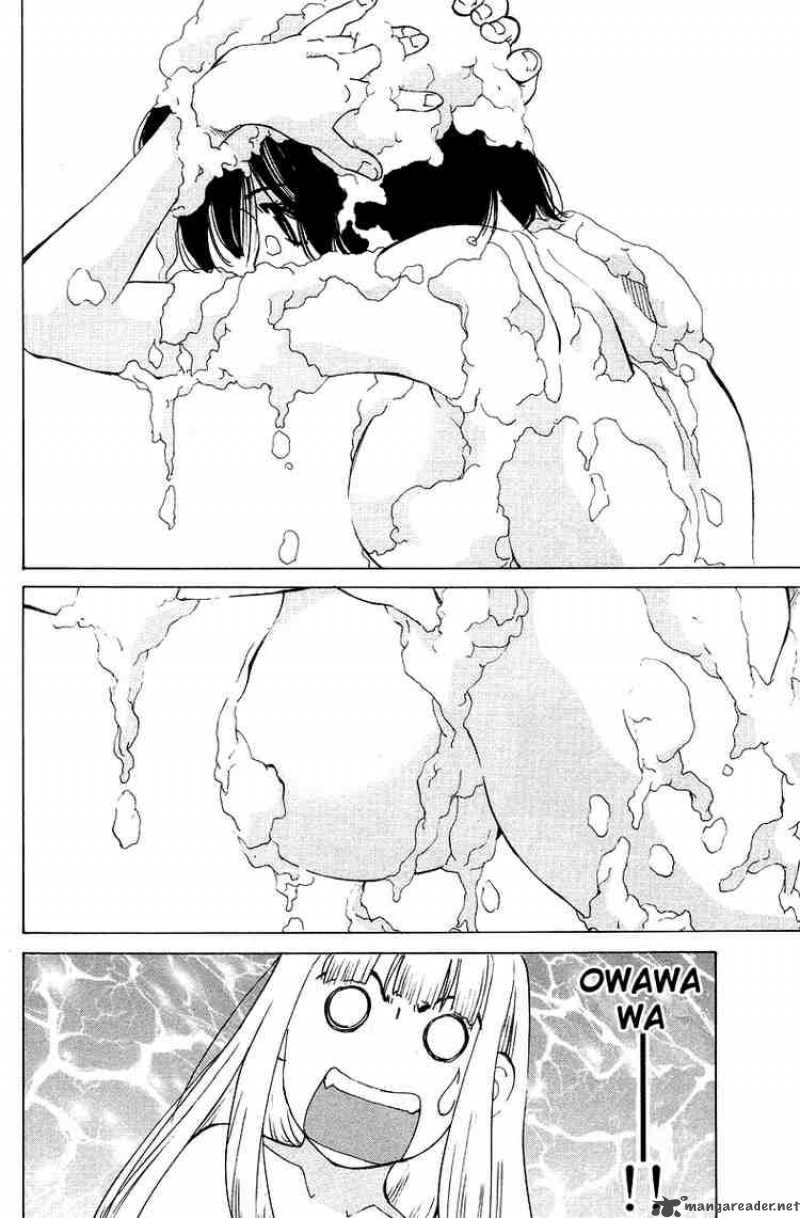 gacha_gacha_secret_21_30