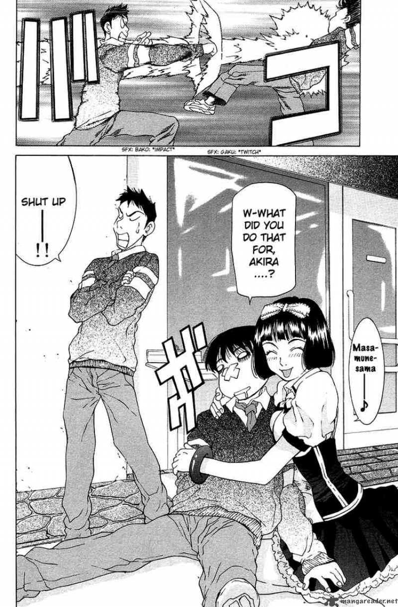 gacha_gacha_secret_21_42