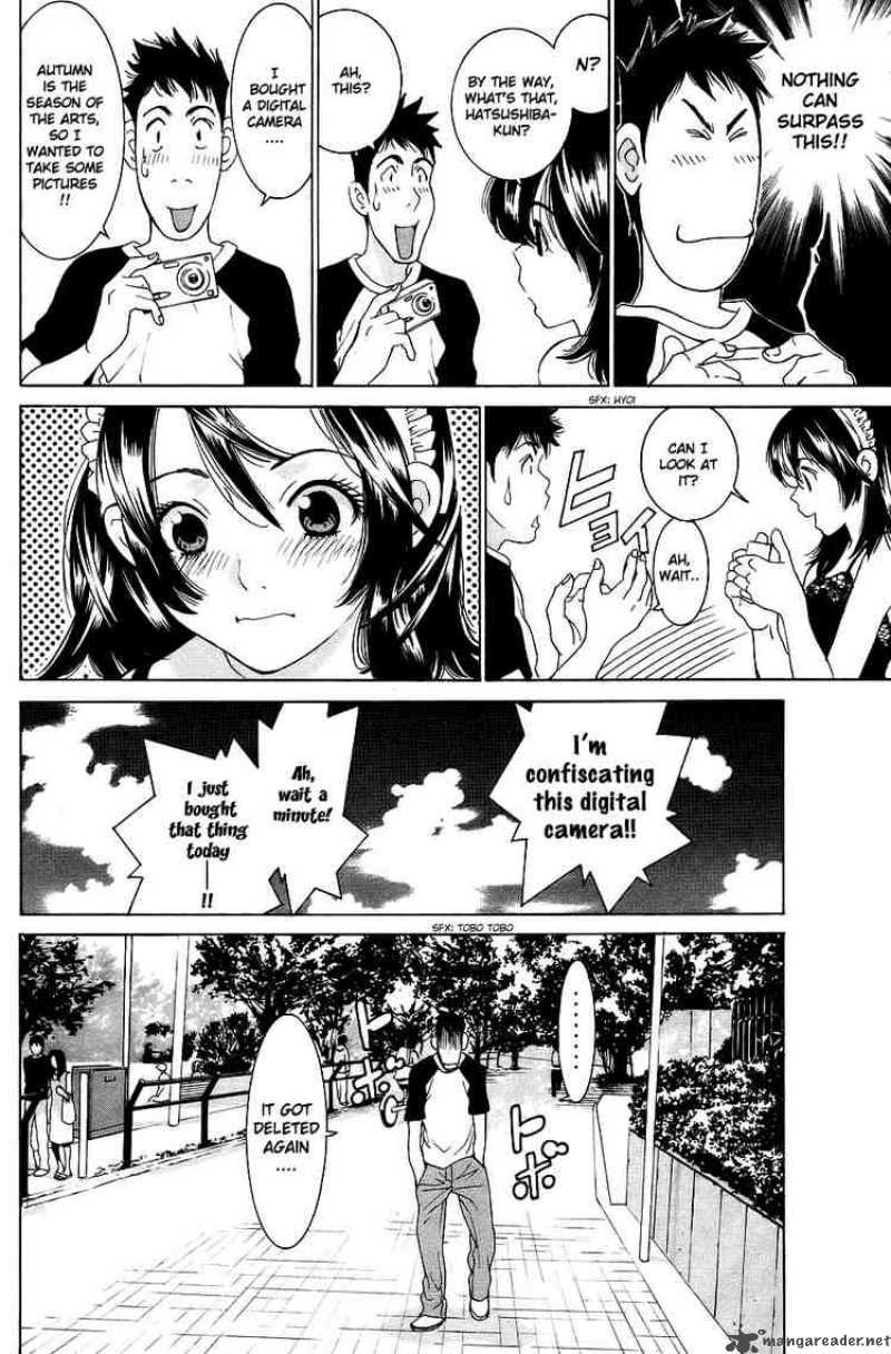 gacha_gacha_secret_30_10