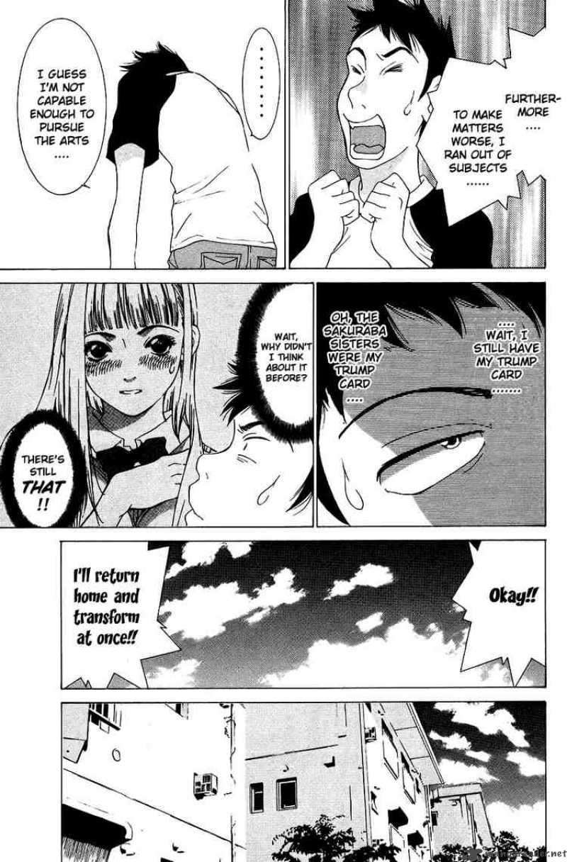 gacha_gacha_secret_30_11