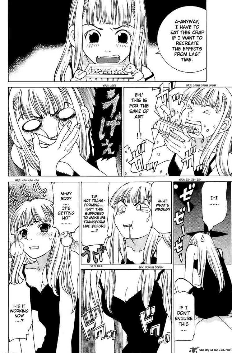 gacha_gacha_secret_30_12