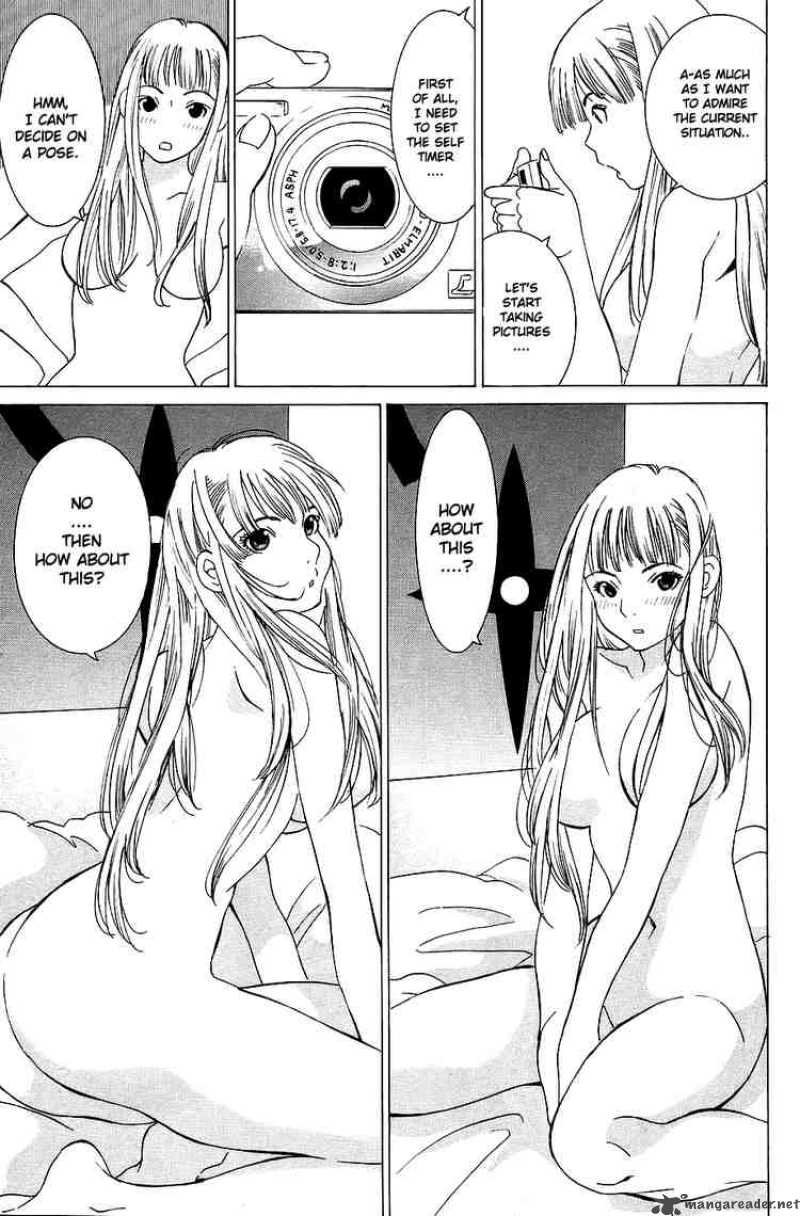 gacha_gacha_secret_30_17