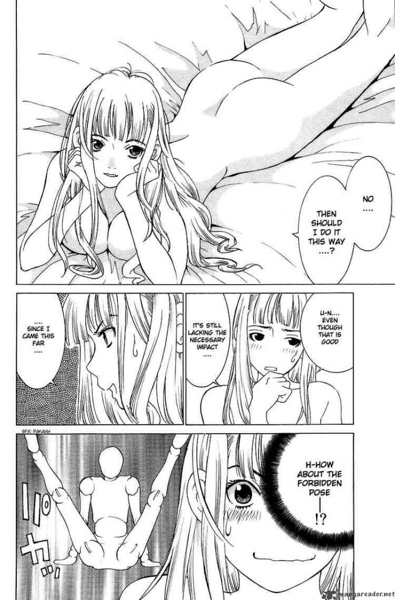 gacha_gacha_secret_30_18