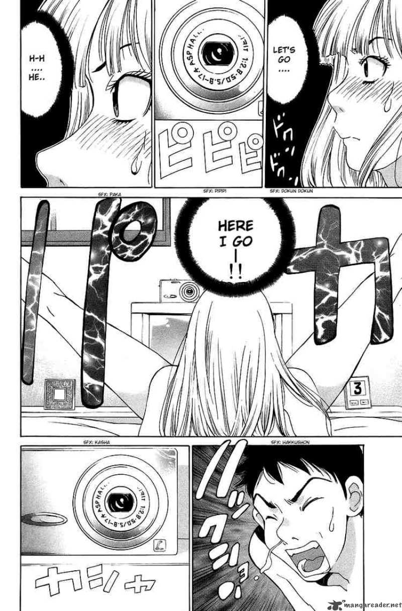 gacha_gacha_secret_30_20