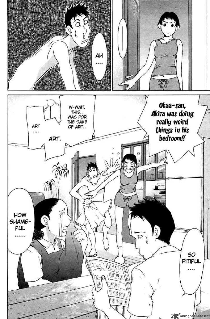 gacha_gacha_secret_30_22
