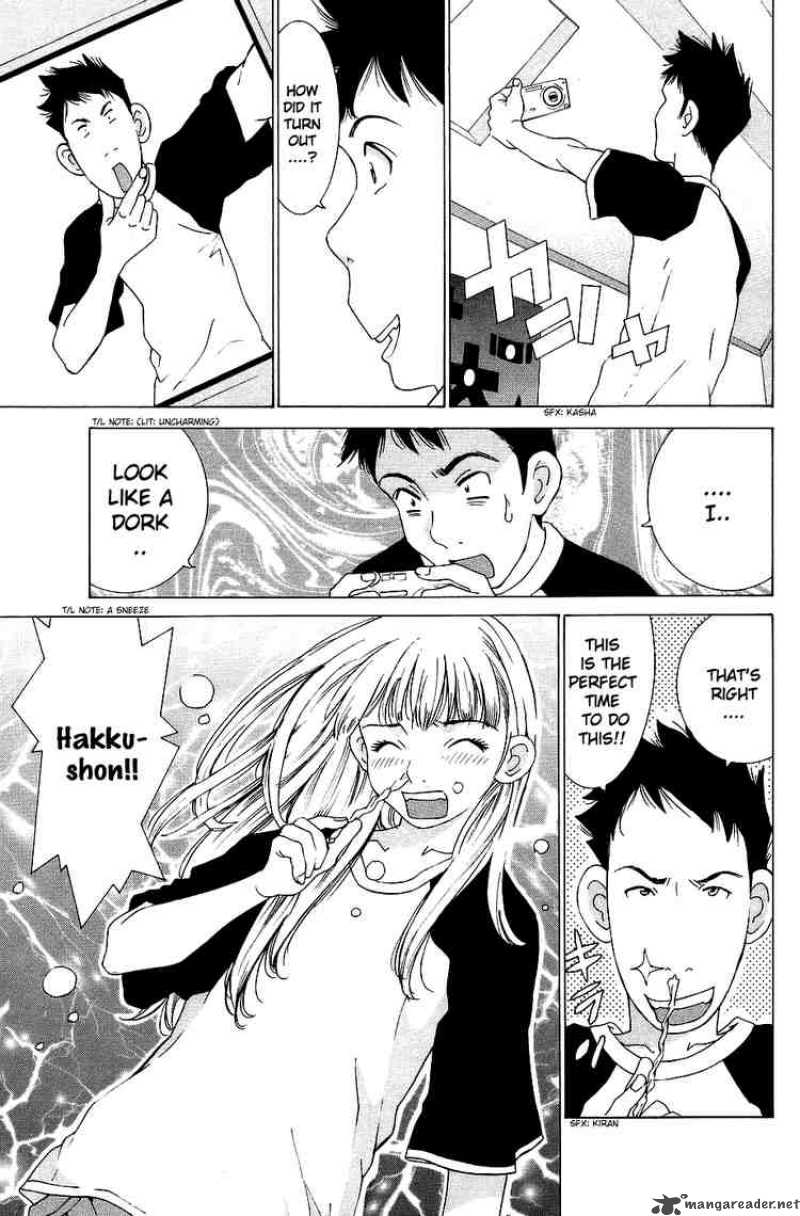 gacha_gacha_secret_30_3