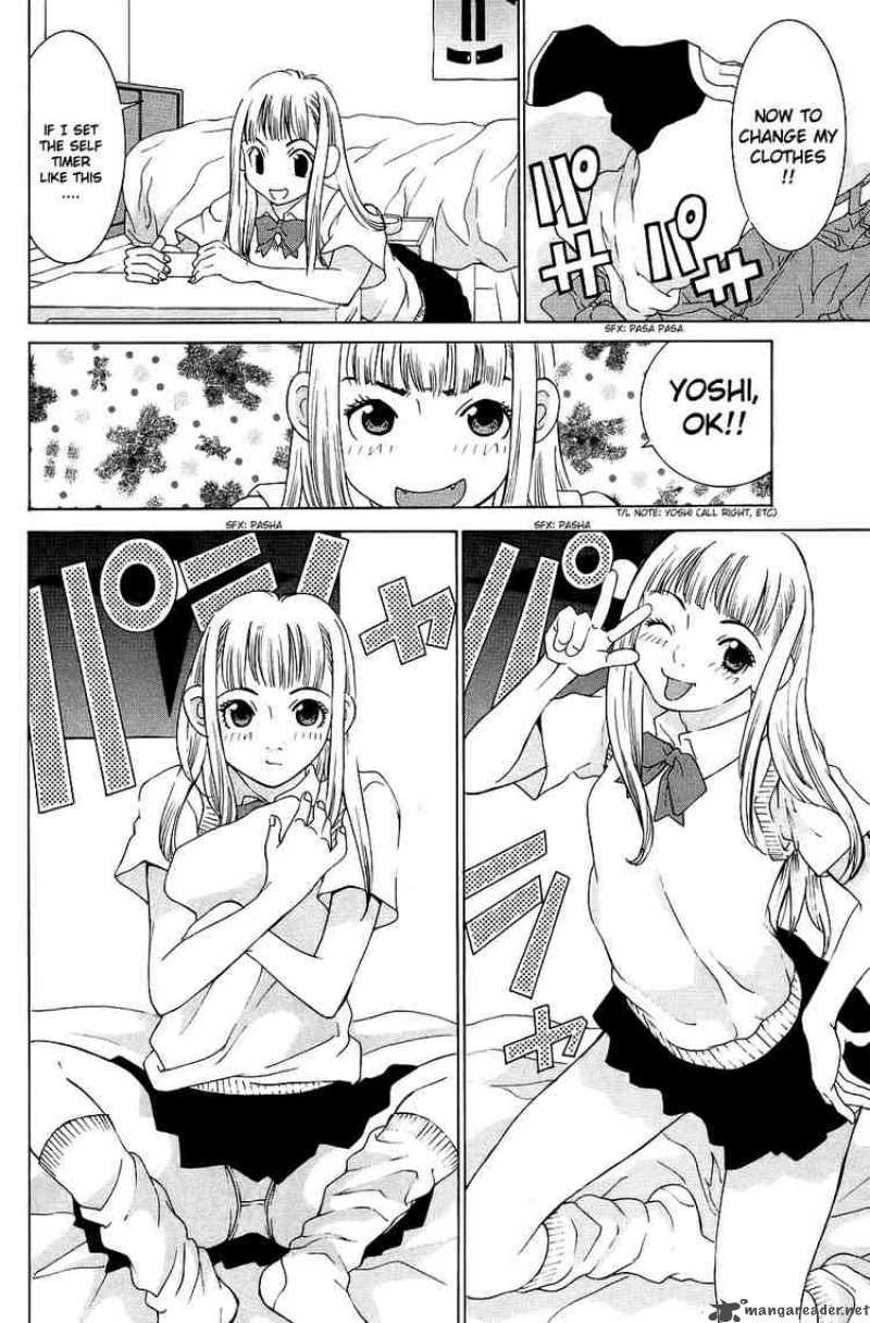 gacha_gacha_secret_30_4