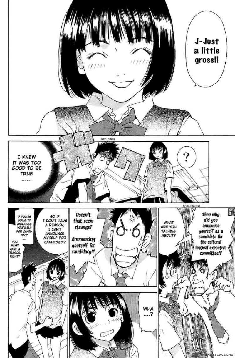 gacha_gacha_secret_31_10