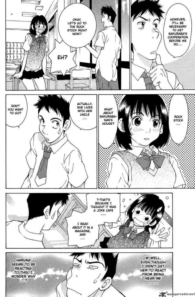 gacha_gacha_secret_31_12
