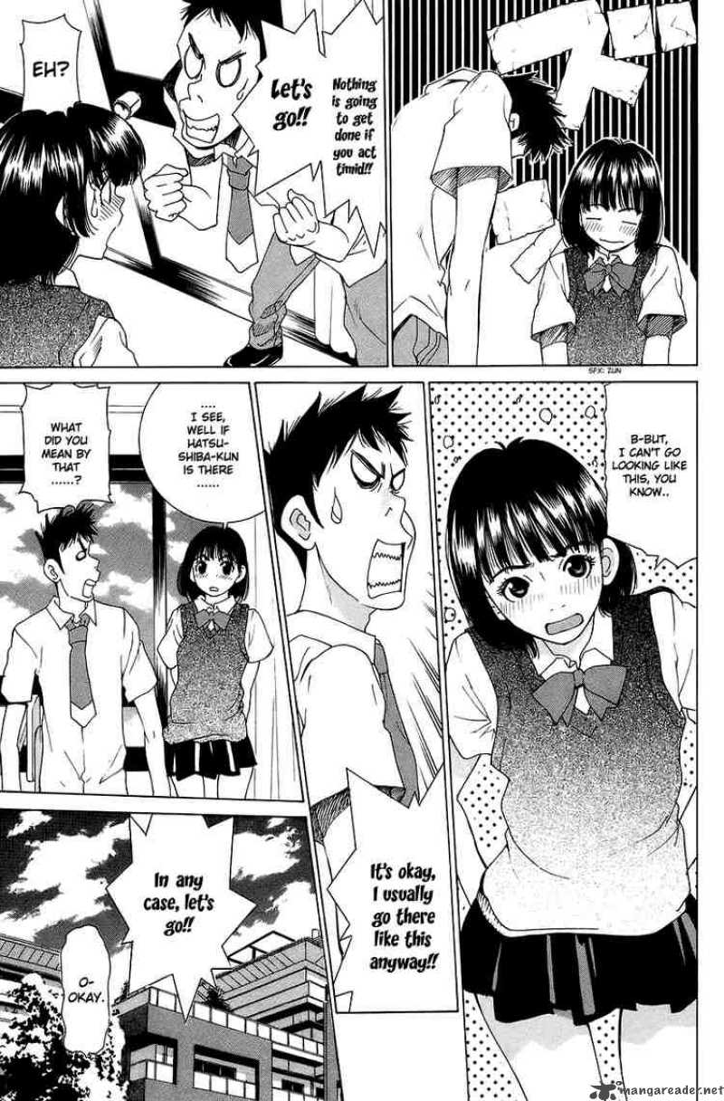 gacha_gacha_secret_31_13