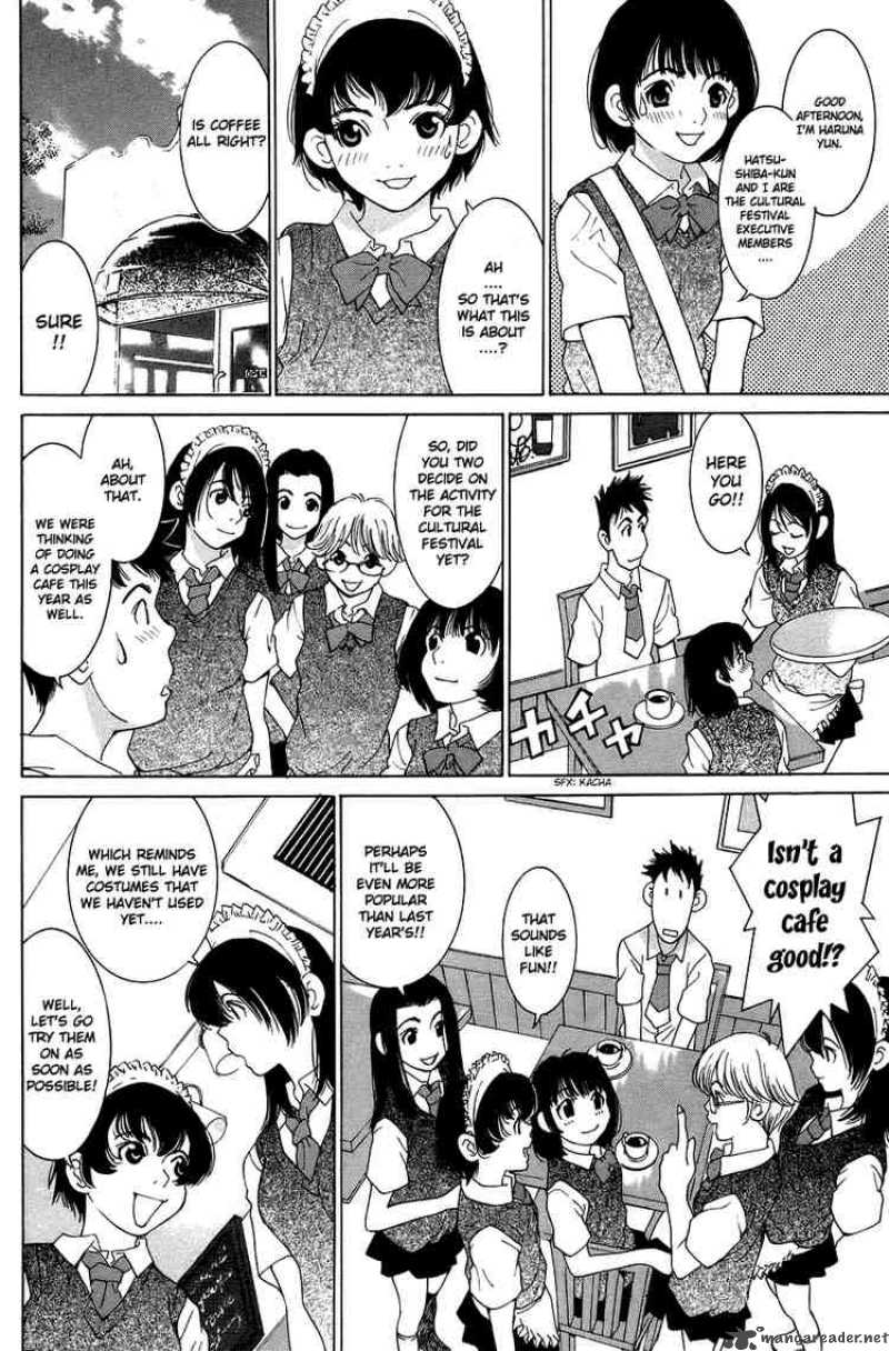 gacha_gacha_secret_31_16