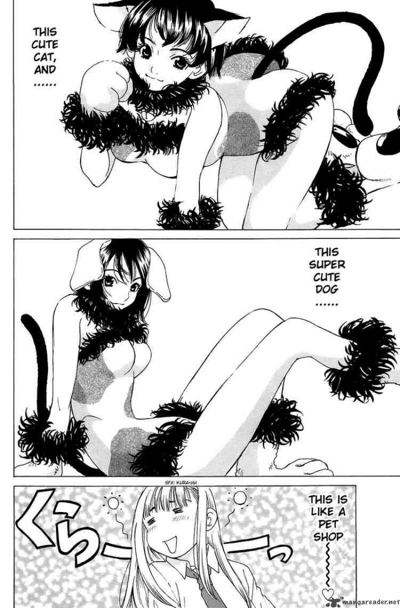 gacha_gacha_secret_31_19