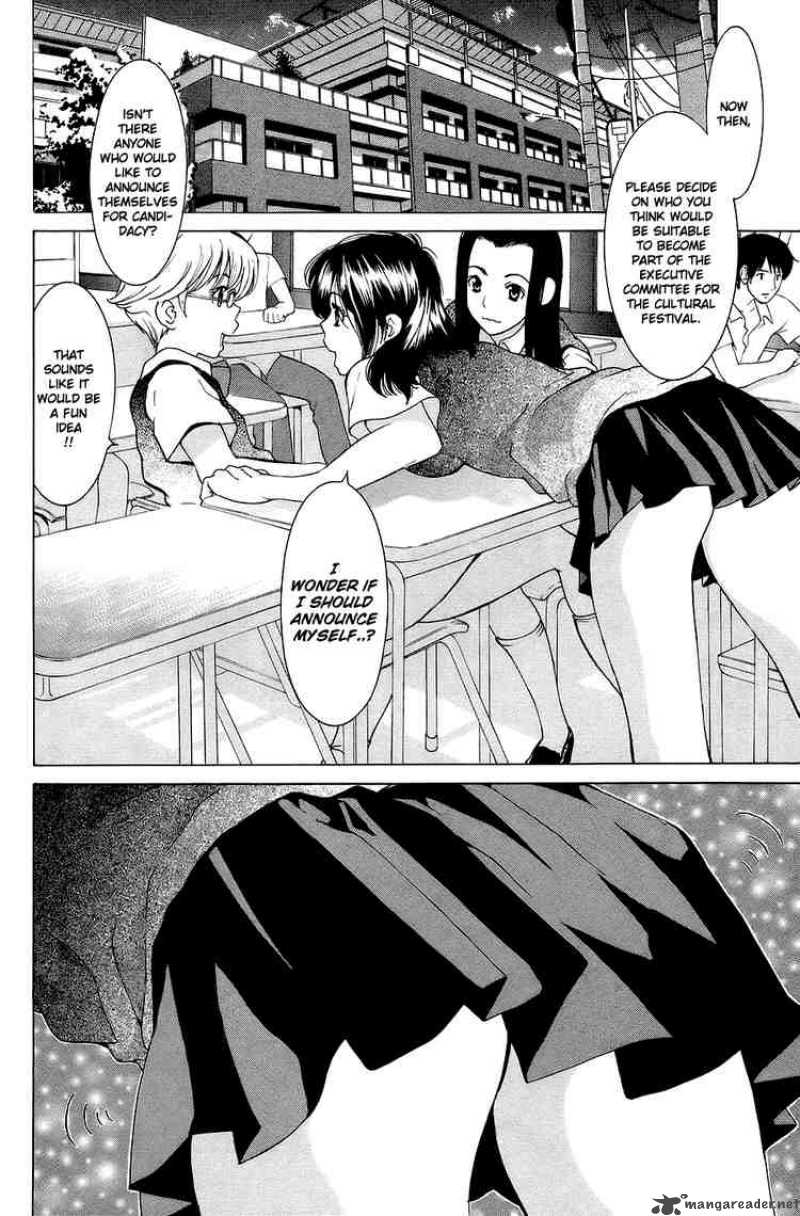 gacha_gacha_secret_31_2
