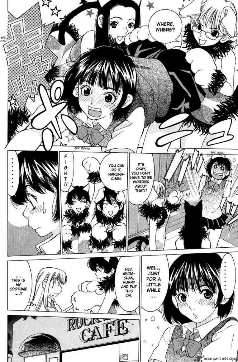 gacha_gacha_secret_31_21