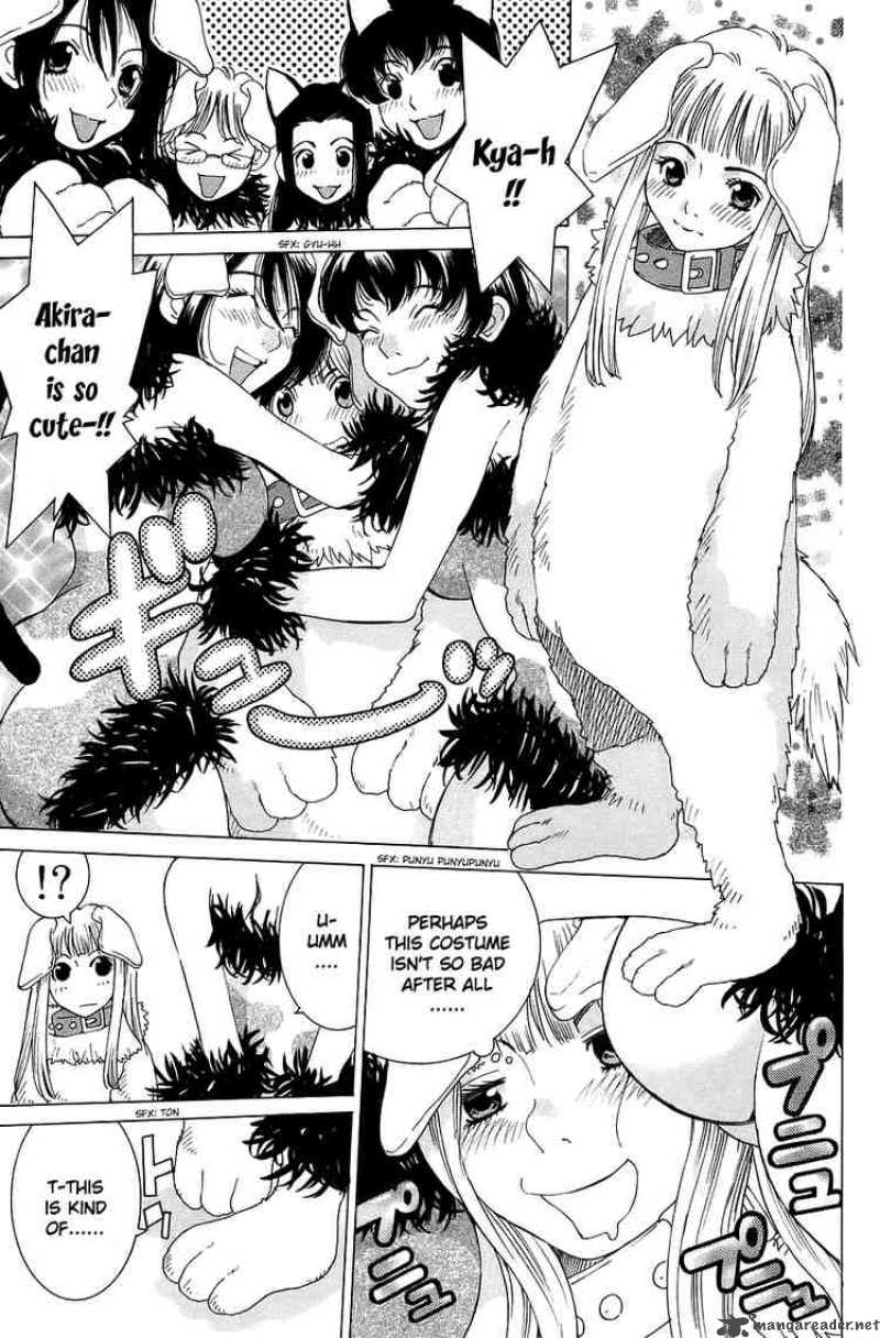 gacha_gacha_secret_31_22