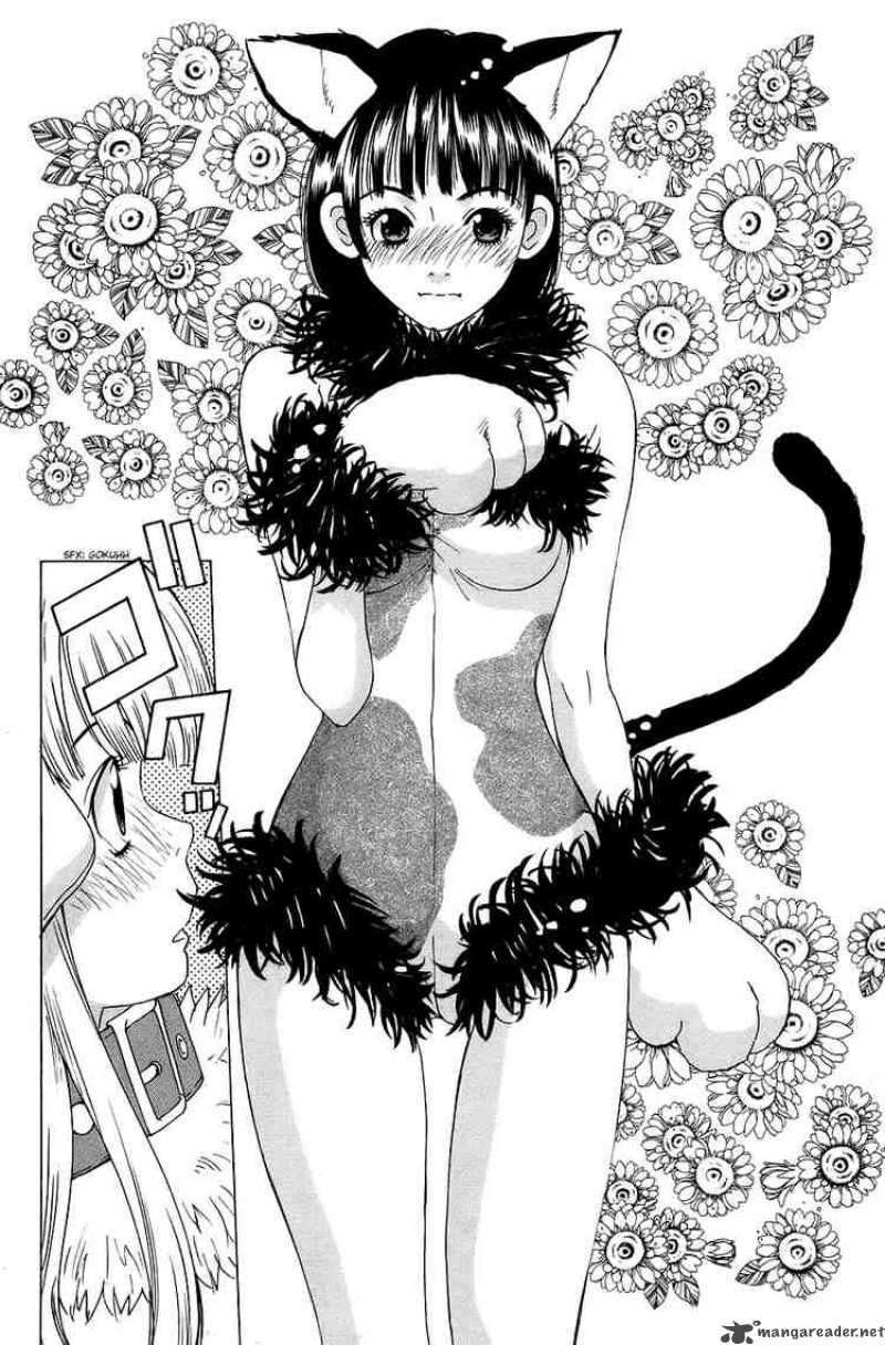 gacha_gacha_secret_31_23