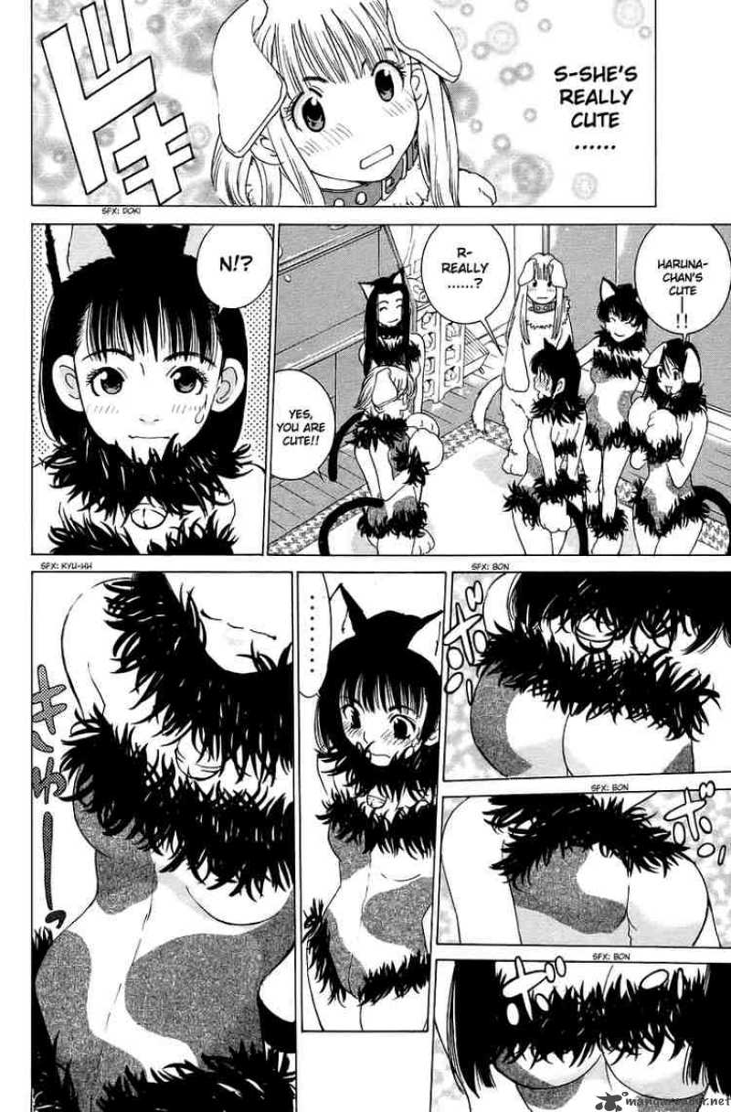gacha_gacha_secret_31_25
