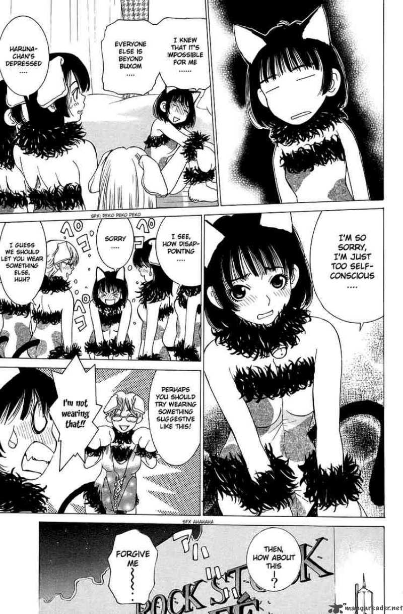 gacha_gacha_secret_31_26