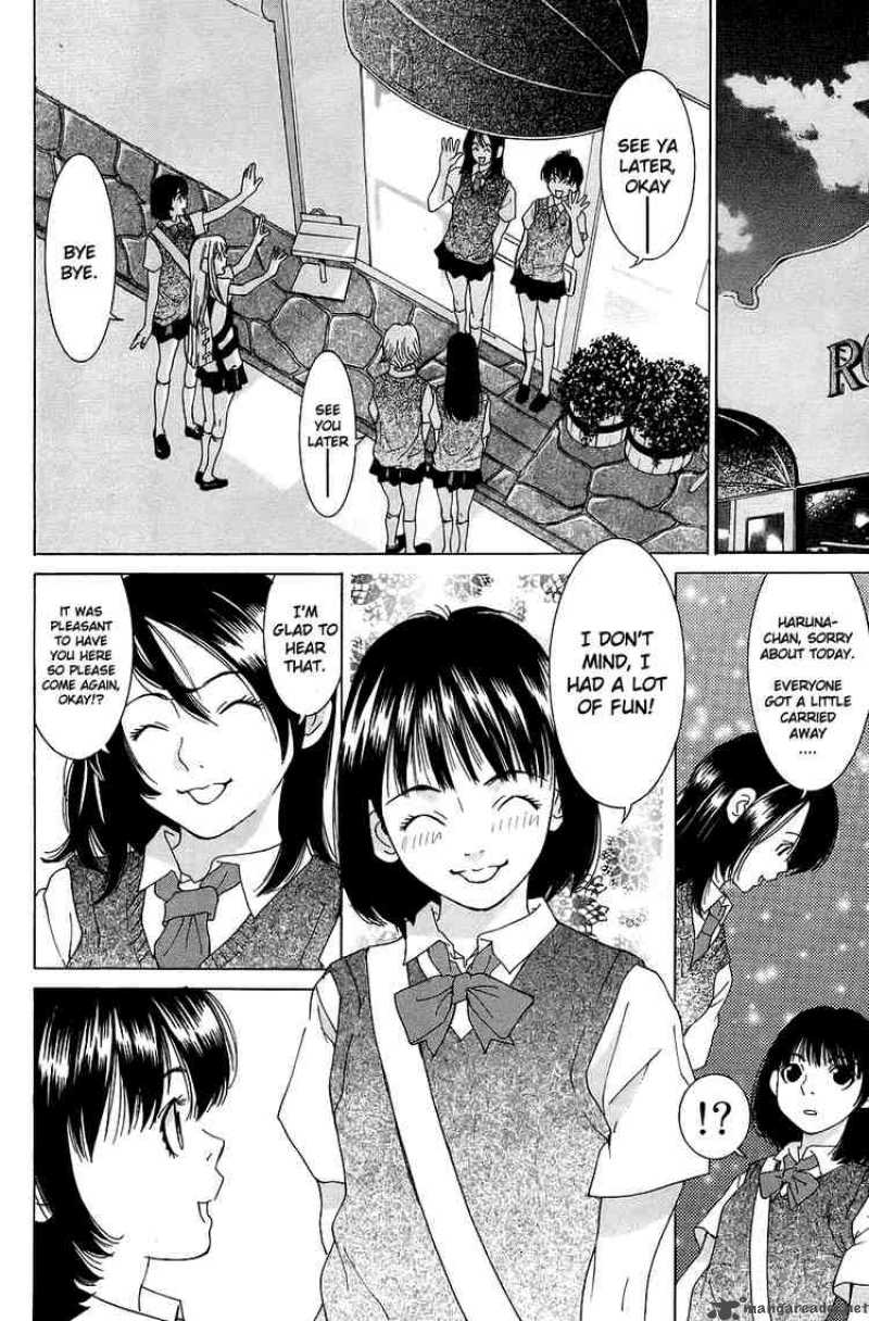 gacha_gacha_secret_31_27