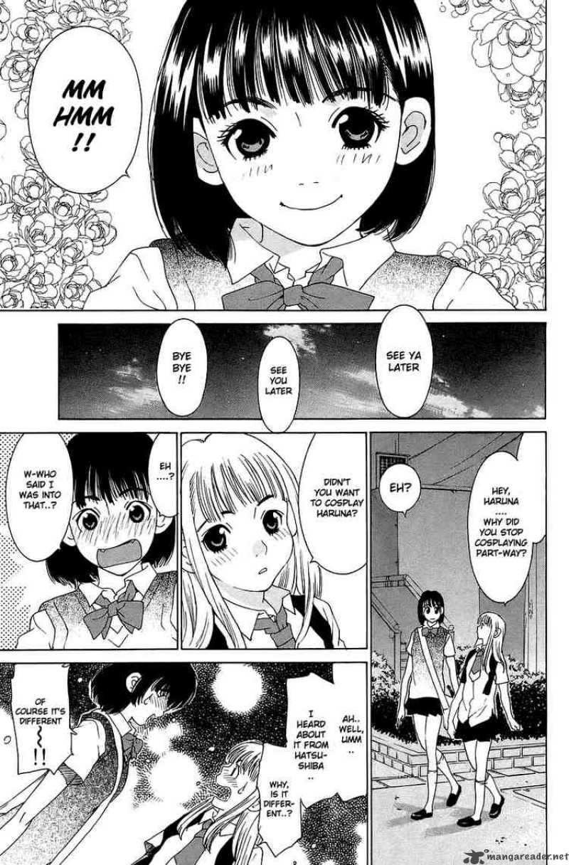 gacha_gacha_secret_31_28
