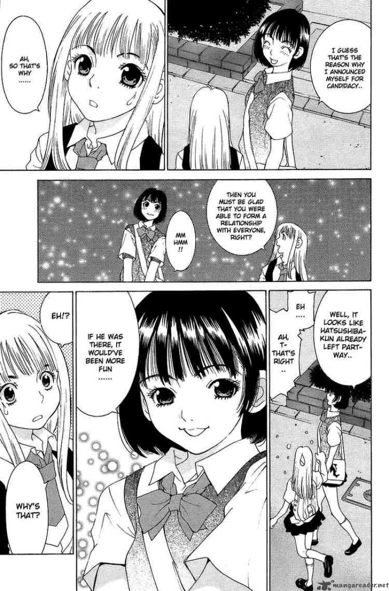 gacha_gacha_secret_31_30