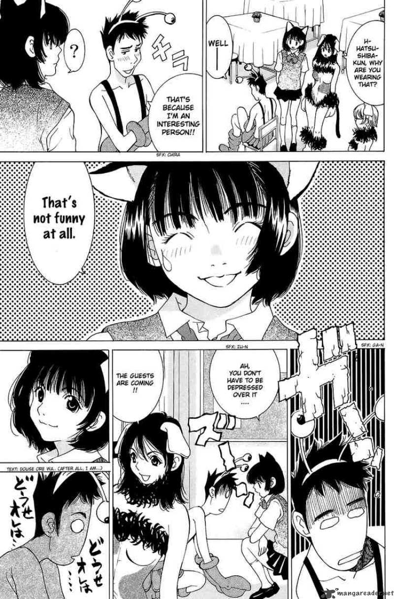gacha_gacha_secret_31_34