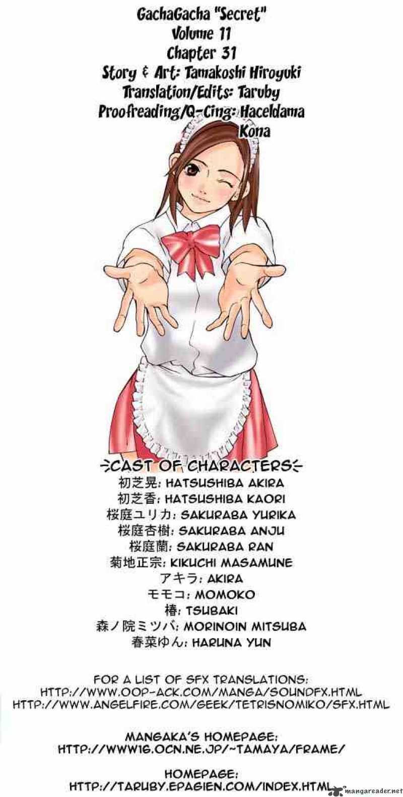 gacha_gacha_secret_31_40