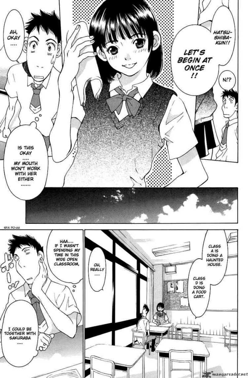 gacha_gacha_secret_31_5