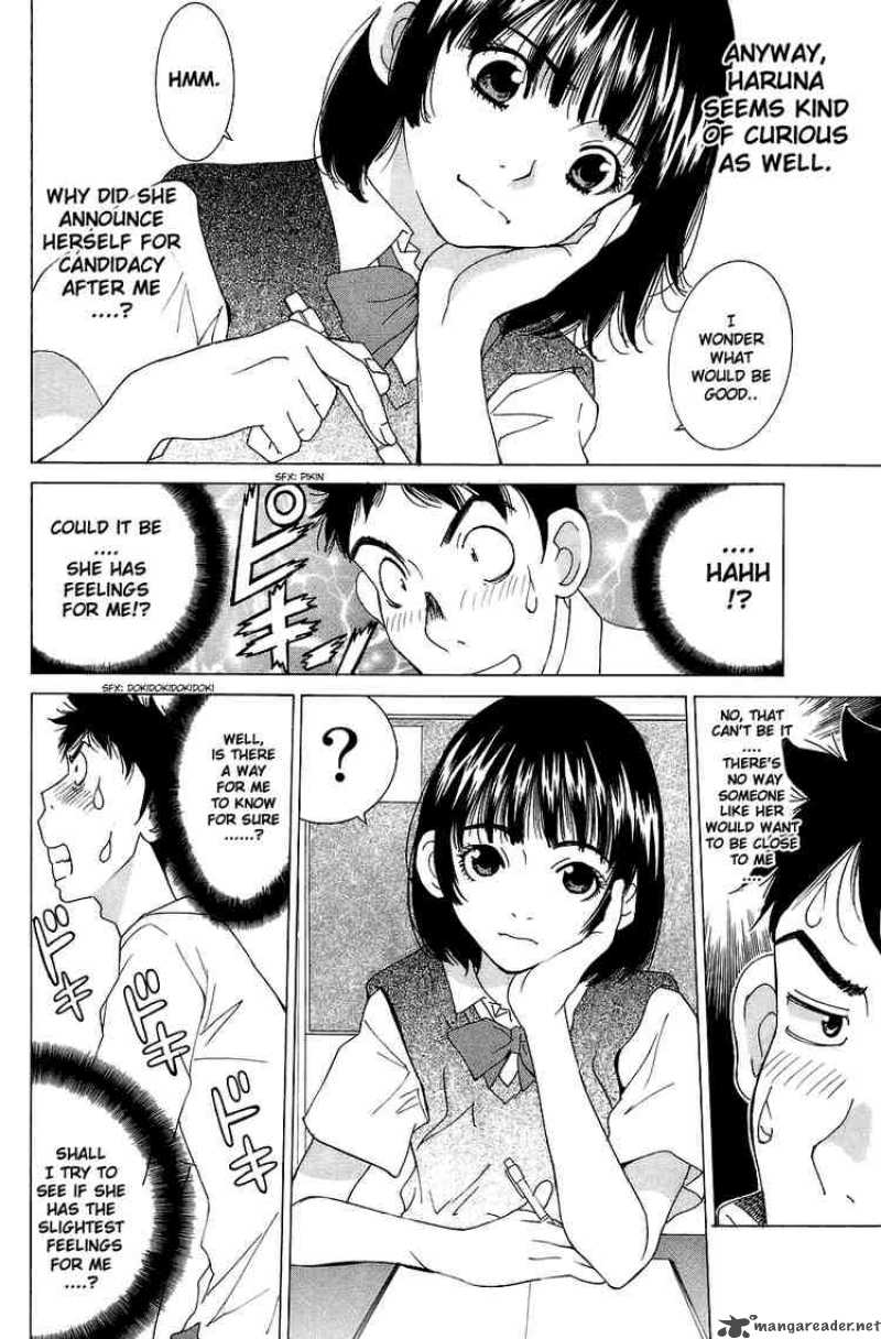 gacha_gacha_secret_31_6