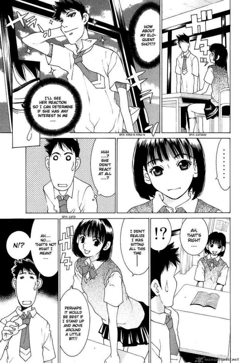 gacha_gacha_secret_31_7