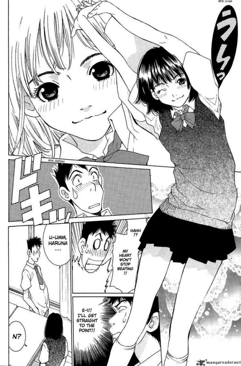gacha_gacha_secret_31_8