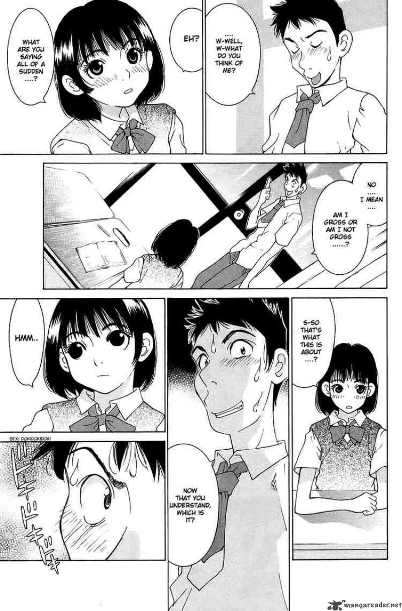 gacha_gacha_secret_31_9