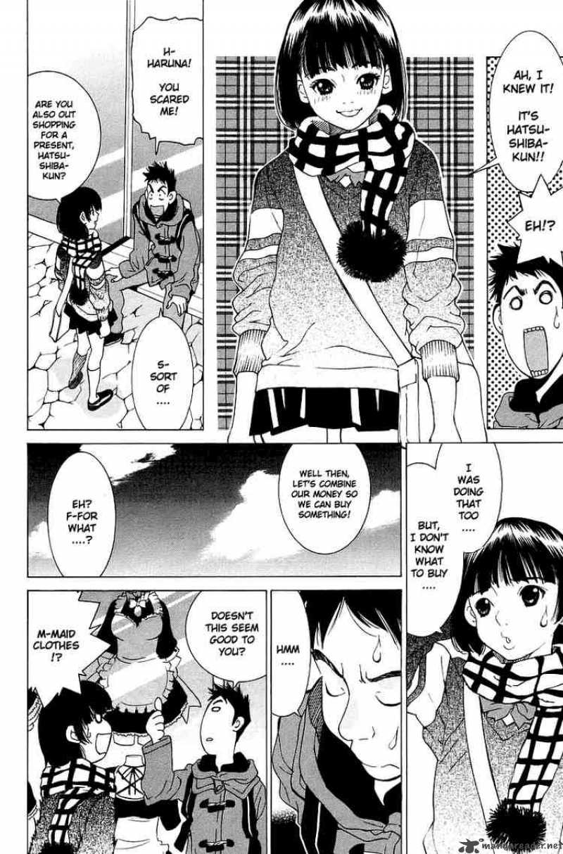 gacha_gacha_secret_32_12