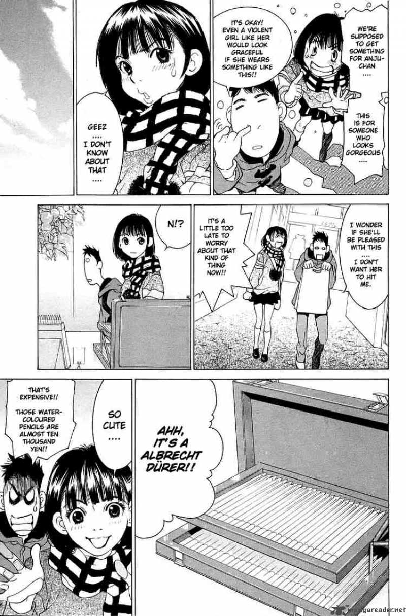 gacha_gacha_secret_32_13