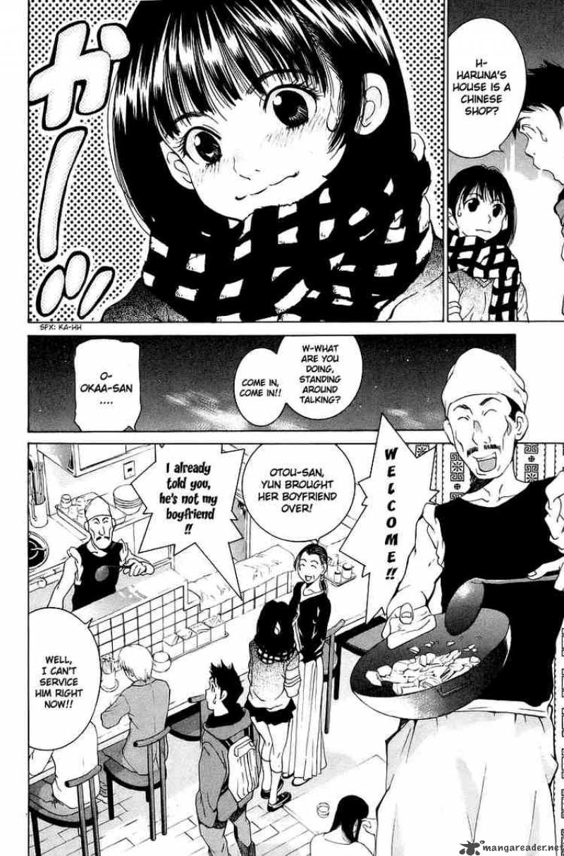gacha_gacha_secret_32_16