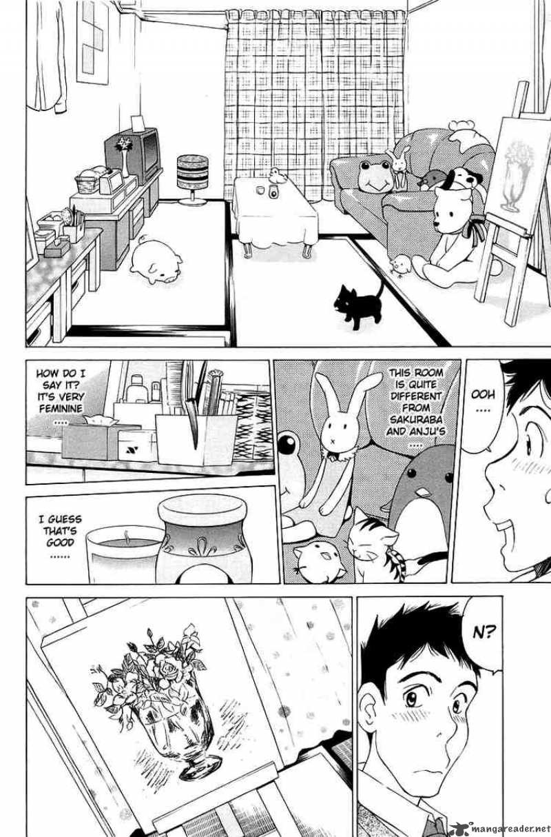 gacha_gacha_secret_32_18