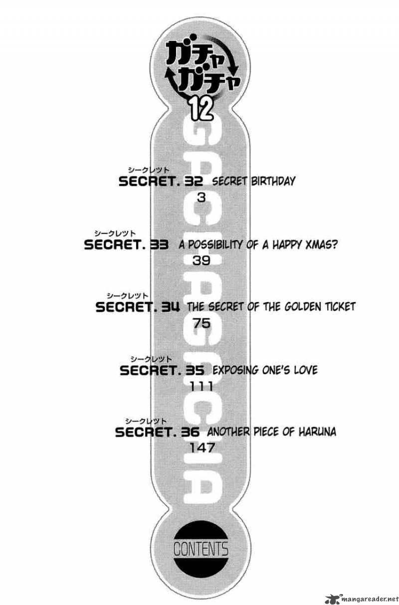 gacha_gacha_secret_32_2