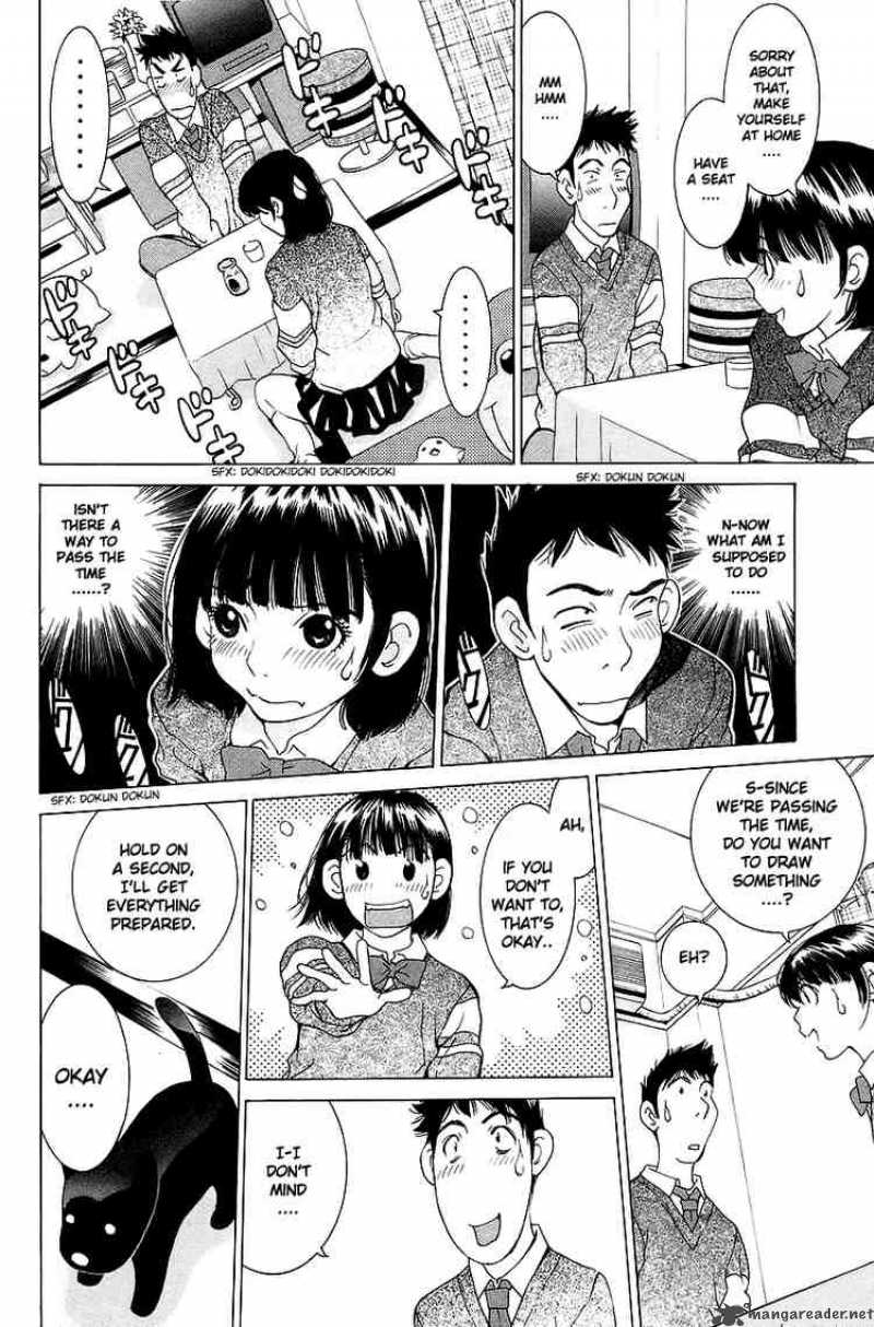 gacha_gacha_secret_32_20