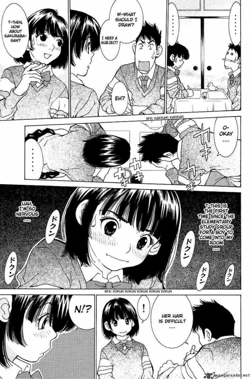 gacha_gacha_secret_32_21